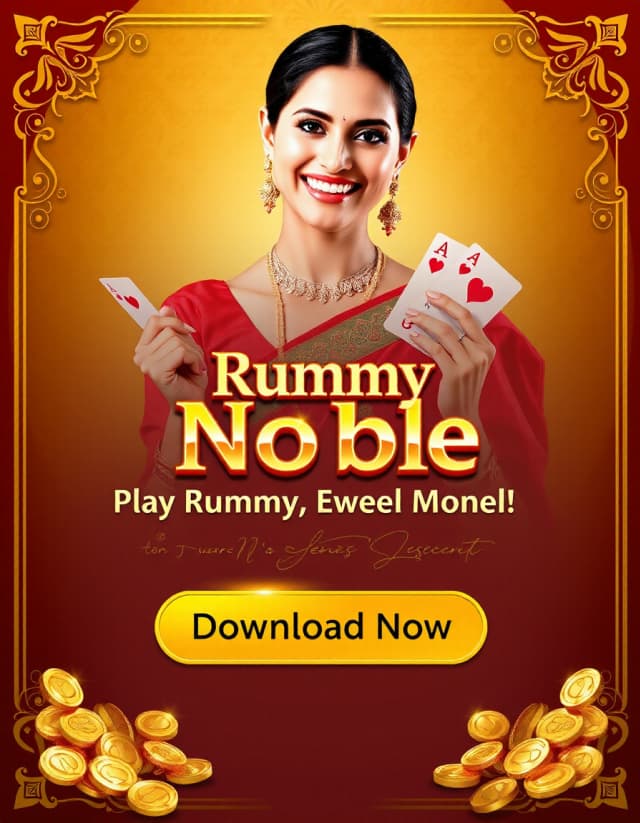 Rummy Noble Banner